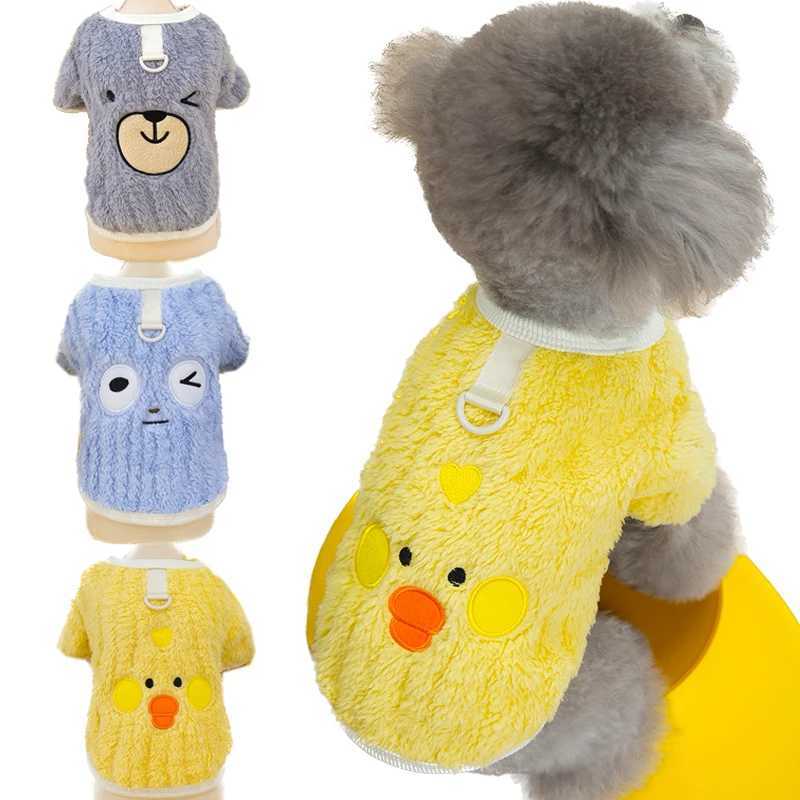 Cute Dog Clothes Winter Vest For Small Dogs Cats Puppy Coat Warm Pets Sweater Chihuahua Sweater Teddy Costumes Soft Puppy PufferXJ241125