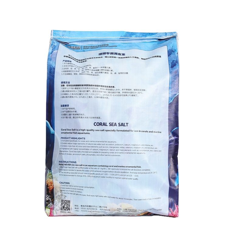 2024 High Quality Glass Aquarium Low Priced Sea Salt Reef Tank