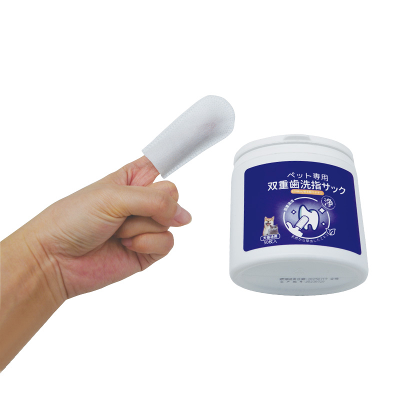 OEM Pet Grooming Wipes Biodegradable Cat Dog Cleaning Moist Tooth Eye Wet Pet Ear Wipes