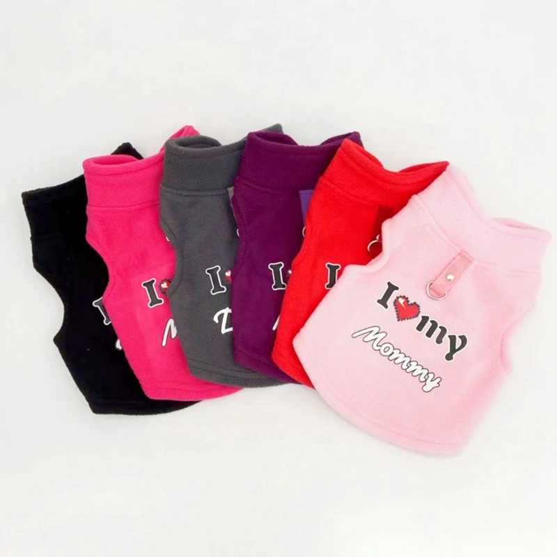 Fleece Warm Dog Sweatshirt Letters Printed Pet Coat Puppy Dogs Shirt Jacket French Bulldog Pullover Autumn Winter Dog ClothingXJ241125
