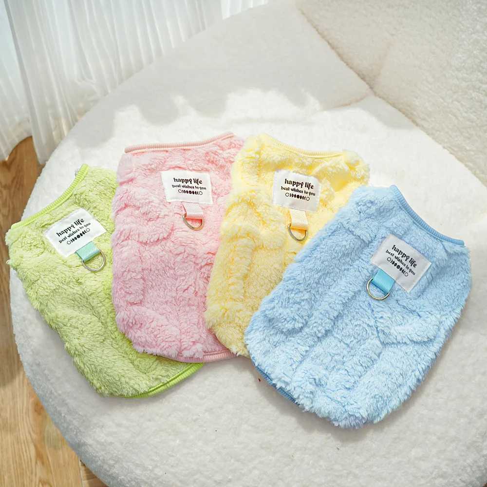 Soft Warm Dog Clothes Winter Fleece Vest Puppy Coat For Small Medium Dogs Chihuahua French Bulldog Poodle Costume Pet OutfitXJ241125
