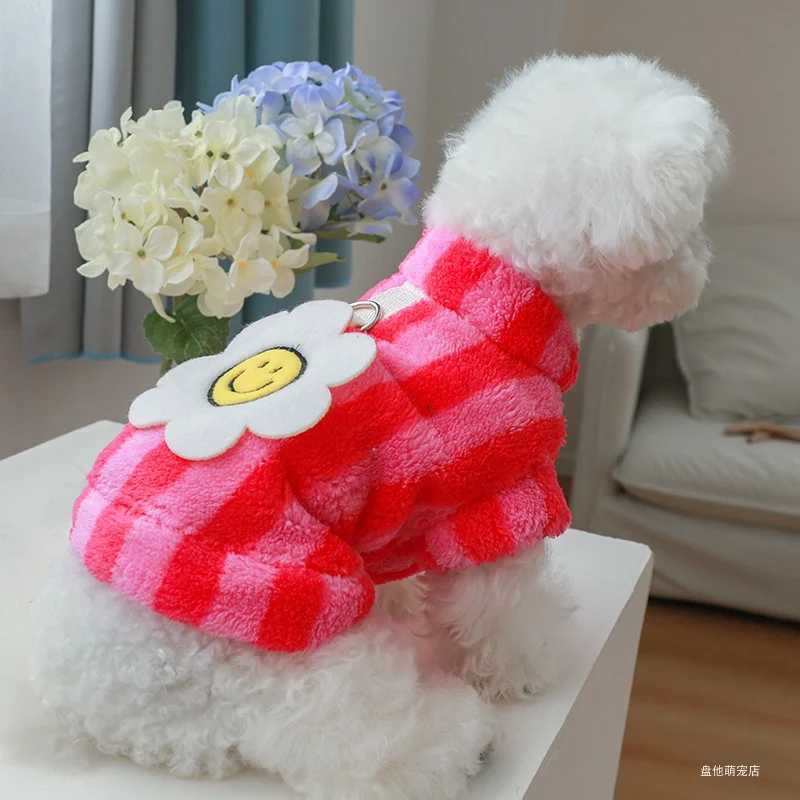 1PC Pet Clothing Cat Autumn and Winter Thickened Warm Pink Stripe Sunflower Sleeveless Coat Suitable for Small and Medium DogsXJ241125