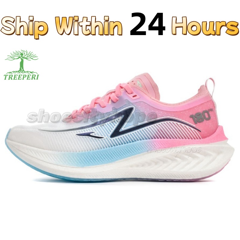 Treeperi Lighted designer shoes Grey Gold White Silver black Maya Green mens Light Comfort Carbon Glow In The Dark womens casual platform sneakers spo
