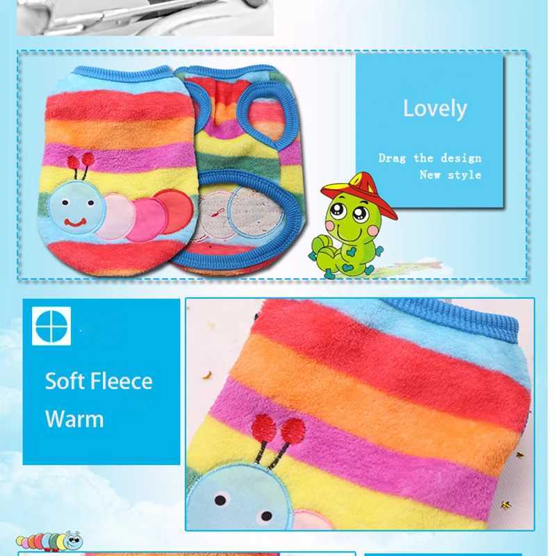 Cute Dog Clothes Winter For Small Medium Dogs Cat Soft Fleece Warm Dog Coat Jacket For Puppy Chihuahua Yorkies Pets Sweater VestXJ241125