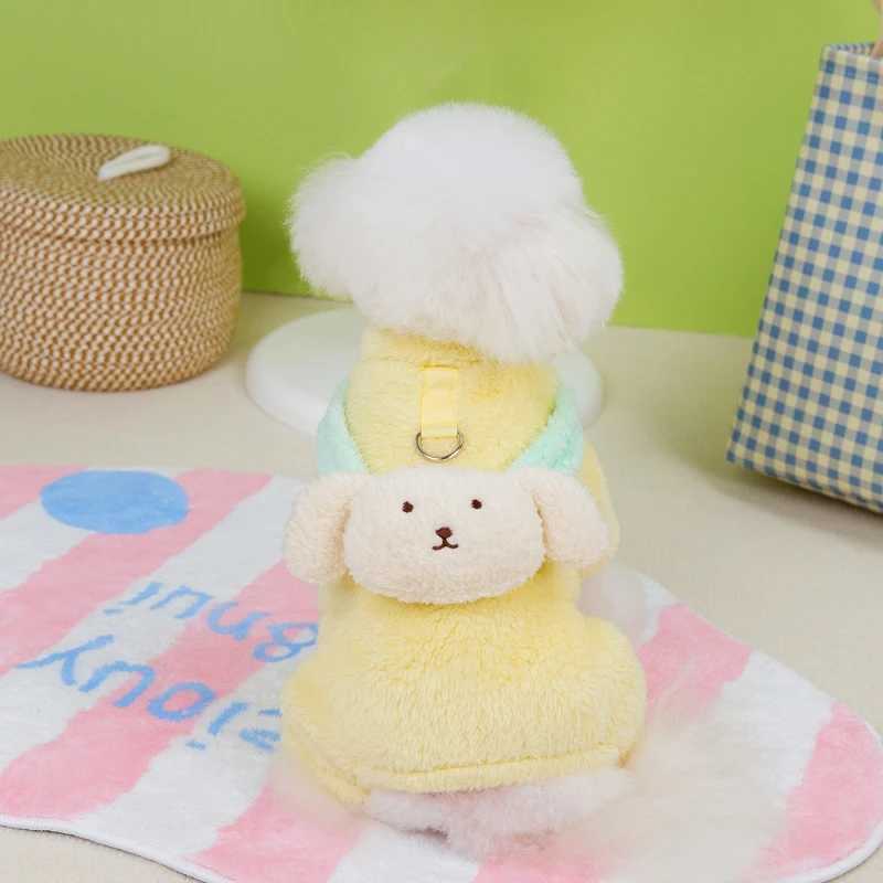 Warm Soft Flannel Pet Clothes for Dogs Girl or Boy Cartoon Bear Design Dog Shirt Coat Jacket with D-ring Leash Home PajamasXJ241125
