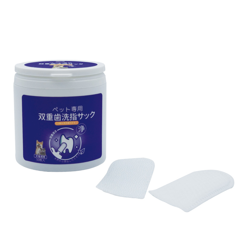 OEM Pet Grooming Wipes Biodegradable Cat Dog Cleaning Moist Tooth Eye Wet Pet Ear Wipes
