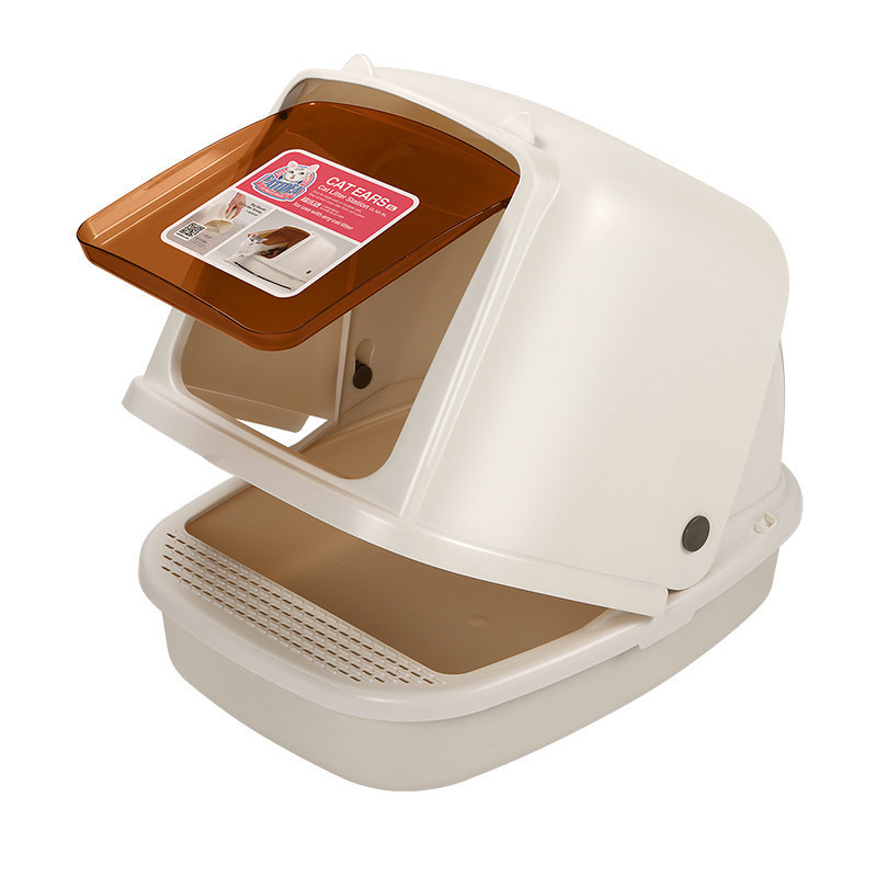 New Design Pet Litter Box New, Large Litter Box, Cat Litter Tray