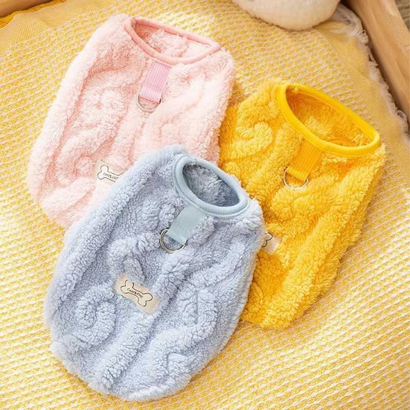 Fashion Pet Dog Coat Jacket Soft Fleece Dog Clothes Autumn Winter Puppy Vest Cute Solid Cat Pullovers Pet Costumes Dog SuppliesXJ241125