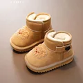 Winter Plush Toddler For Children Thick Warm Cotton Pu Leather Antislippery Little Girls Snow Kid Drop Delivery Baby, Kids Maternity Otagv