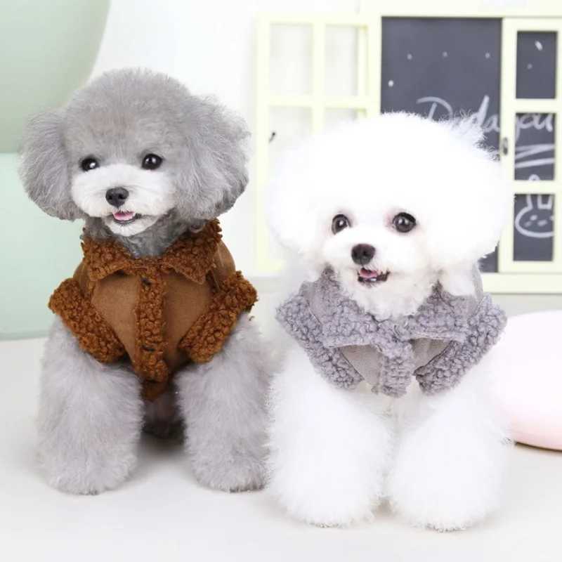 Winter Dog Clothes Pet Dog Jacket Coat Warm Soft Puppy Down Jacket Cute Solid Cat Vest Coat Pet Costume Chihuahua Yorkie ClothesXJ241125