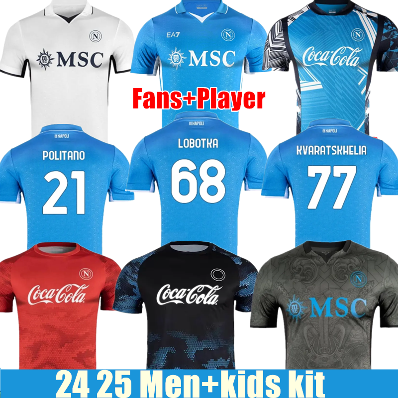 2025new Napoli Soccer Jerseys Football Shirt 25/26 New Naples ZIELINSKI KOULIBALY Maglietta INSIGNE MERTENS Man Uniform OSIMHEN Kids Kit Maradona Commemorative