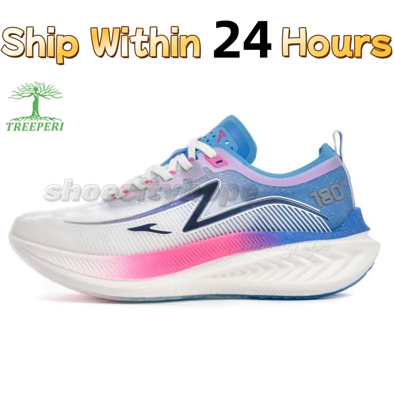 Treeperi Lighted designer shoes Grey Gold White Silver black Maya Green mens Light Comfort Carbon Glow In The Dark womens casual platform sneakers spo