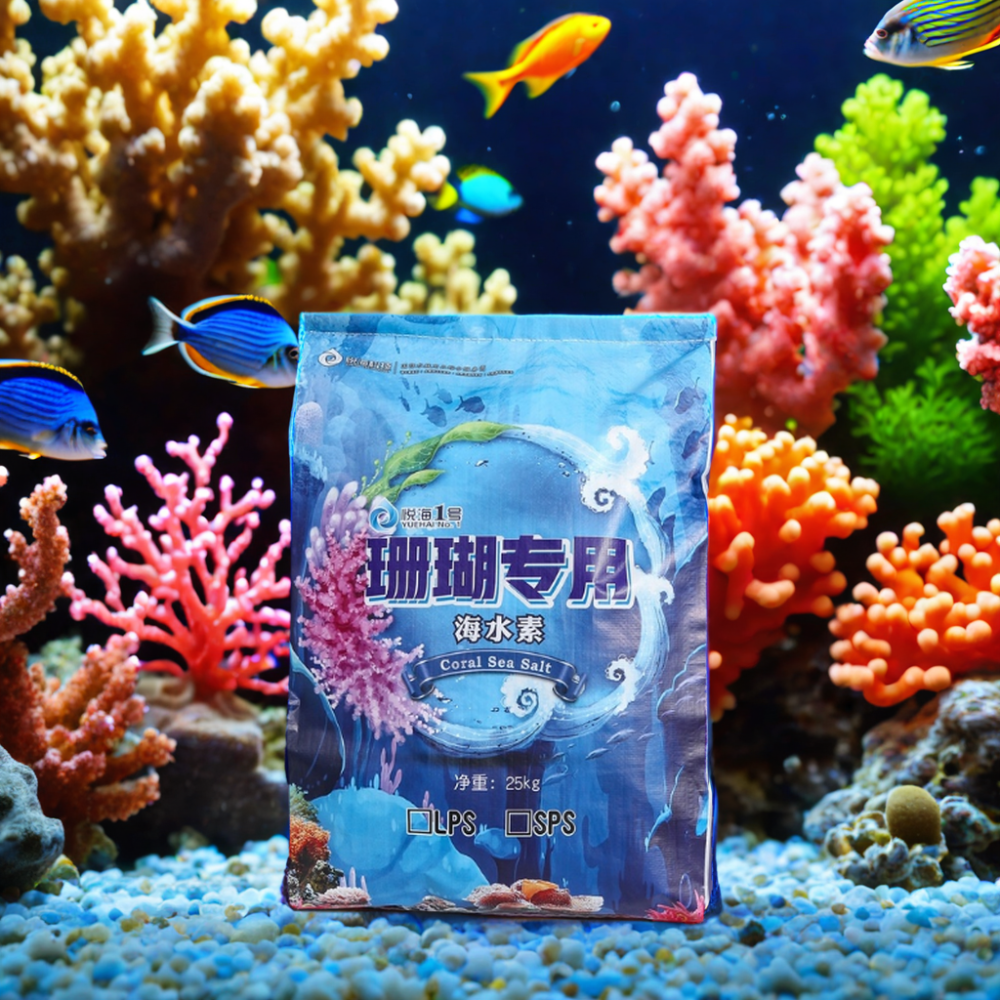 tropic marine salted reef water aquarium LPS coral Farm sea salt 20kg Per Box