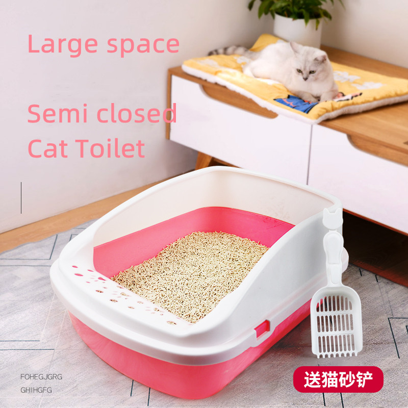 Pets Products Semi-closed Anti-Splash cat Toilet With Shovel Cat Litter Box