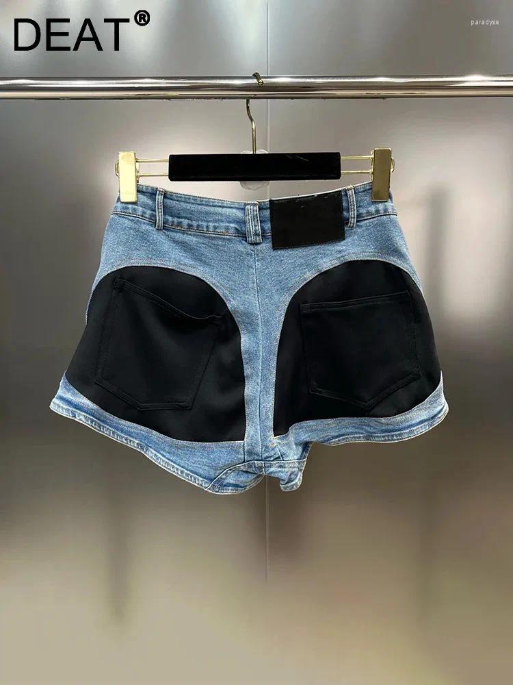 Women's Shorts Fashion Contrast Color Patchwork Denim Streetwear Trend High Waist Loose Short Jeans 2024 Summer 11XX3039