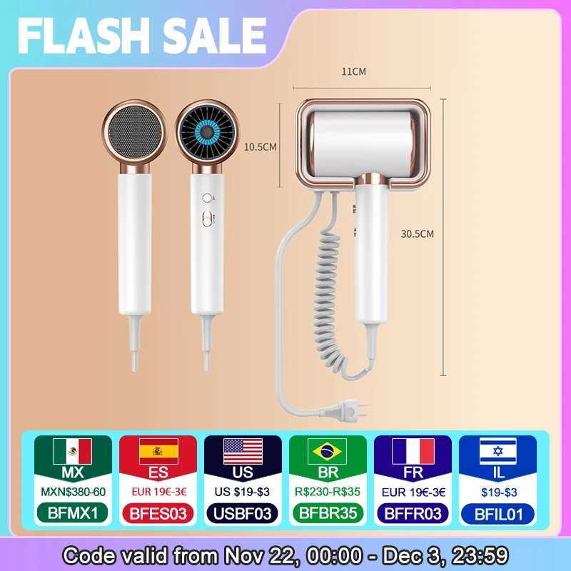 2000W low-noise high-speed wall mounted hair dryer suitable for hotel and home use W241125