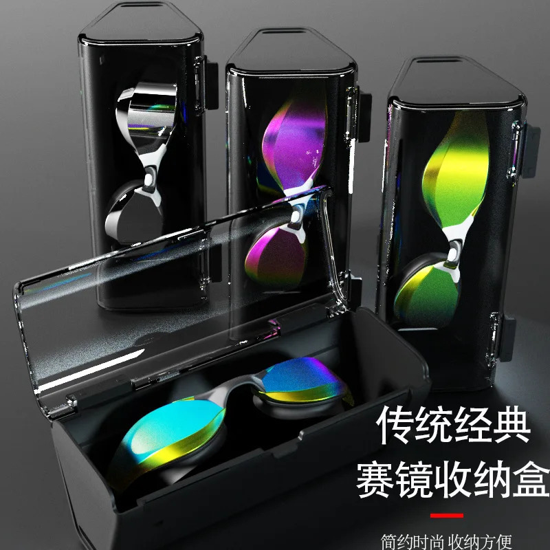Swimming Glasses HD Waterproof Anti-fog Adult Training Racing Swimming Goggles Professional Comfort Plating Goggles 240415