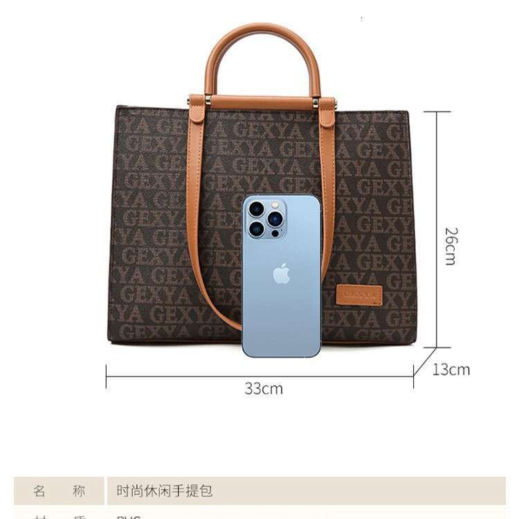 LEMON KOKO Handheld New Fashion Commuter Large Capacity Bag, Embossed Letter Women's Handbag Large Capacity Crossbody Bag