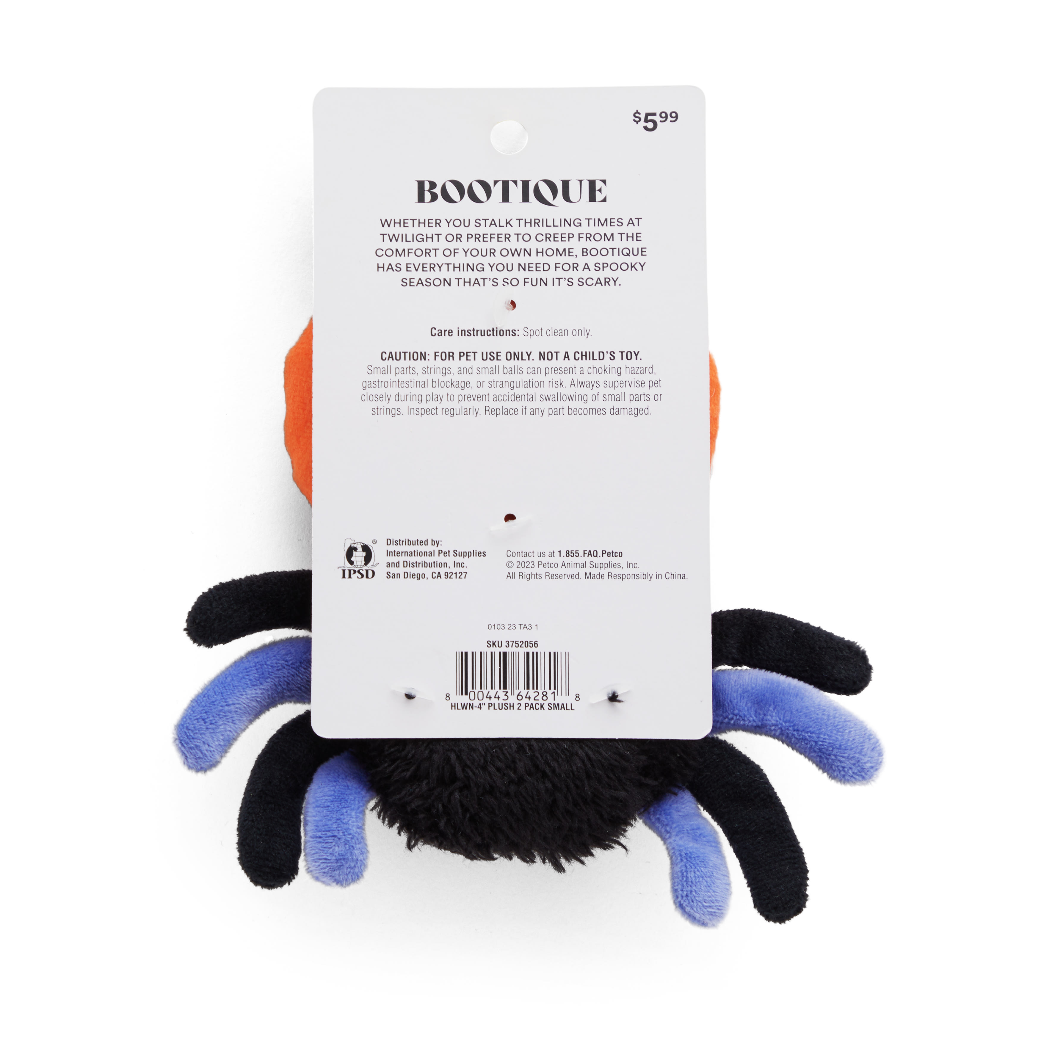 Bootique Plush Dog Toy, X-Small, Pack of 2