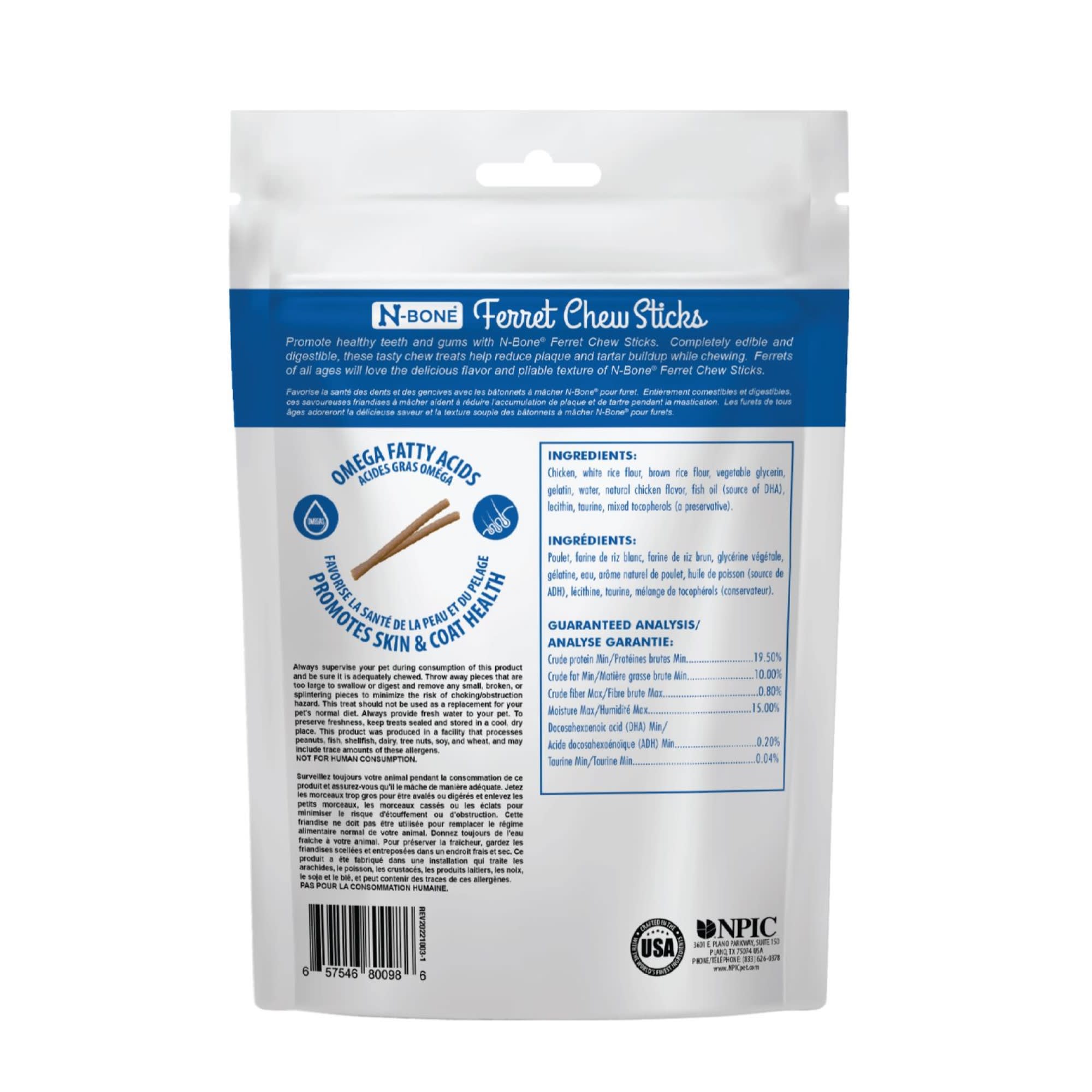 N-Bone Ferret Chicken Flavor Chew Sticks, 1.87 oz.