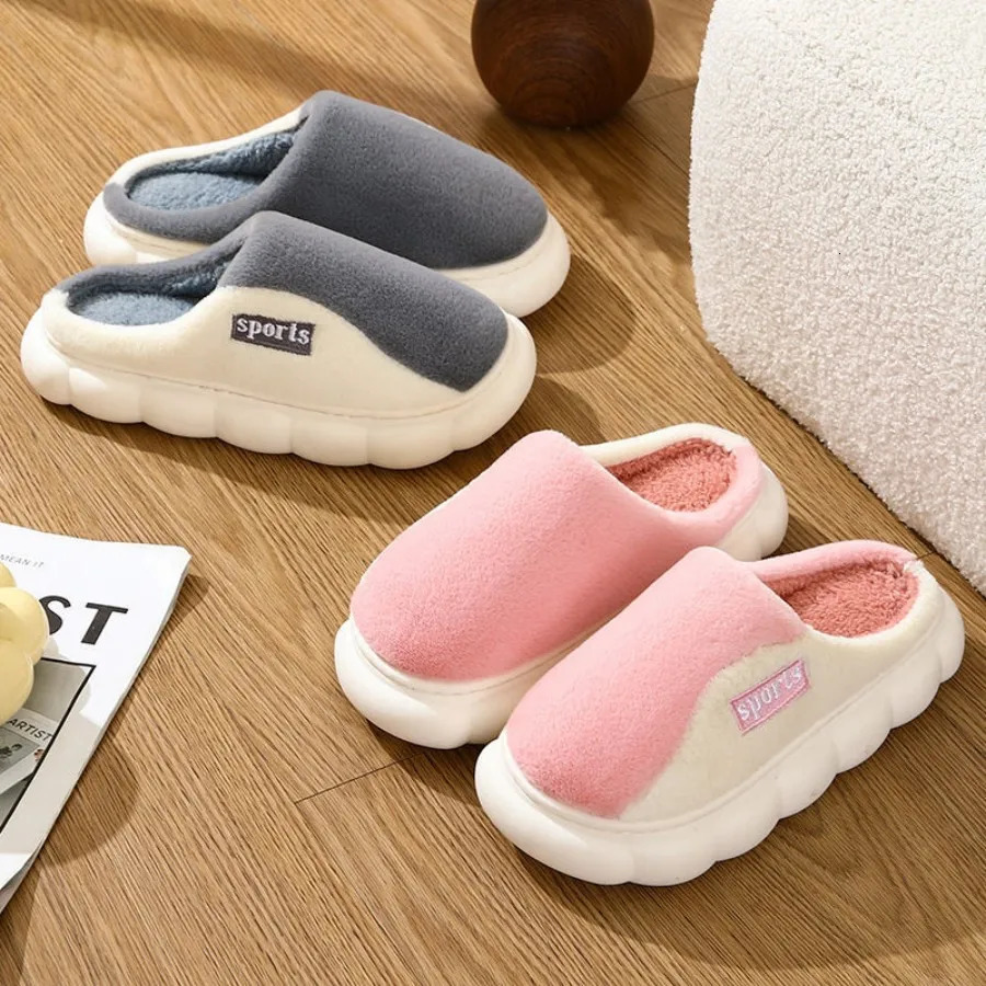 Winter Warm Fur Slippers Men Women Couples House Non Slip Soft Shoes Comfort Flat Heel Home Indoor Bedroom Plush Slippers 241125
