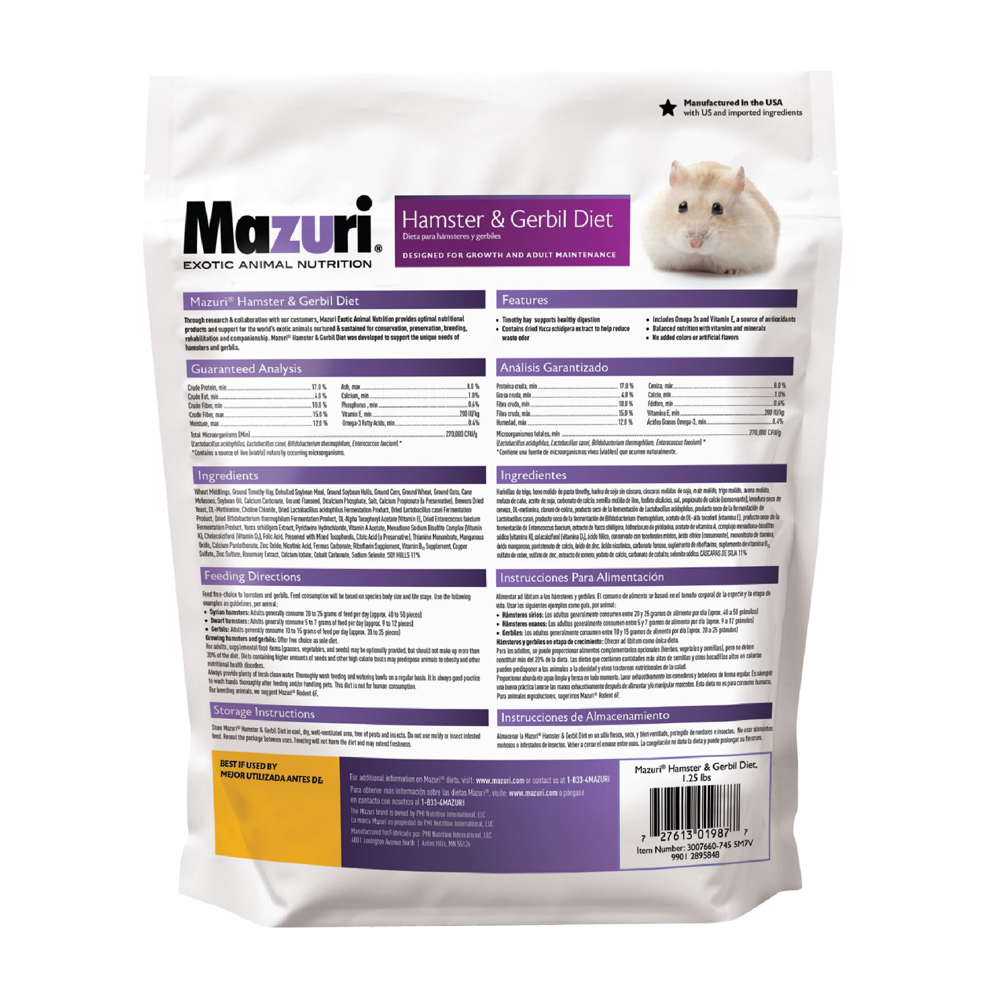 Mazuri Hamster & Gerbil Diet for Small Animals, 1.25 lbs.