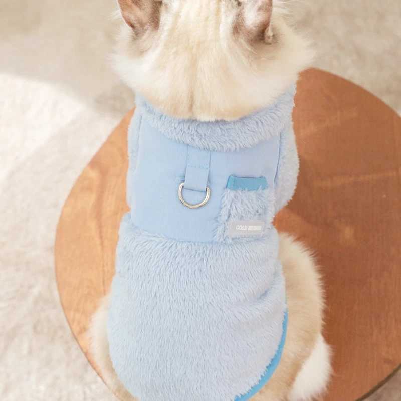 Winter Dog Jacket Fleece Pet Coat Double Sided Wear Dog Warm Clothes Thickened Cat Clothing Chihuahua Bichon Costume with D-RingXJ241125