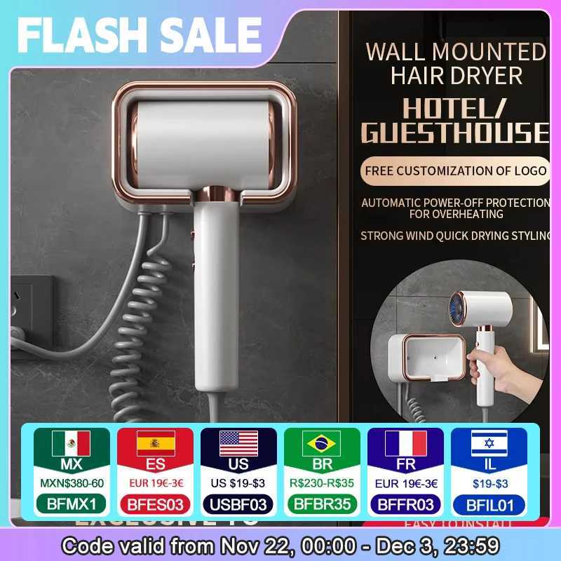 2000W low-noise high-speed wall mounted hair dryer suitable for hotel and home use W241125
