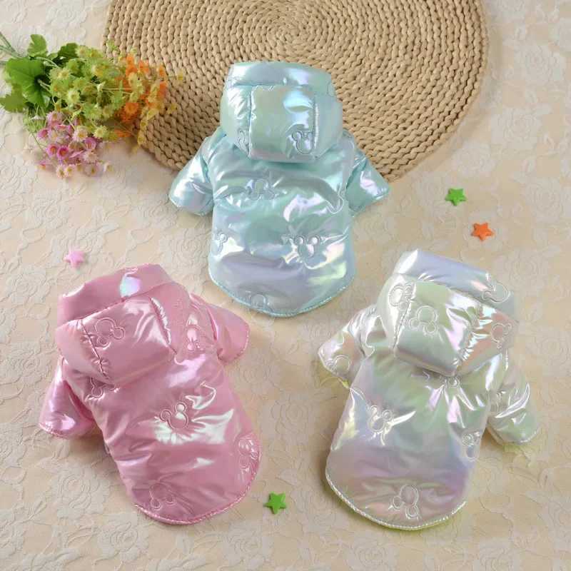 Bright Winter Dog Clothes for Small Dogs Puppy Jacket Waterproof Dog Coat Warm Pet Clothing Chihuahua York Outfit French BulldogXJ241125