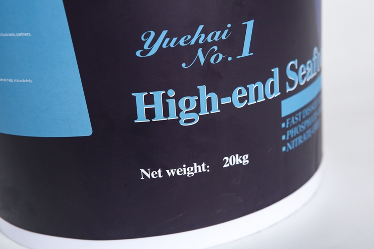 Made in China Yuehai No.1 Barrel Special Sea Salt for High-end Seafood