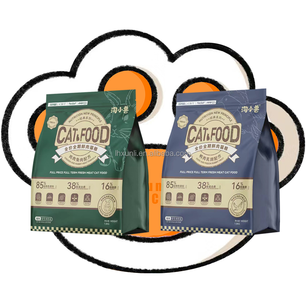 Dry food for cats
