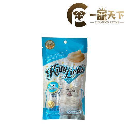 Excellent Creamy Texture Tastes Fresh Vitamins And Minerals Health Cat Food Treats Snacks