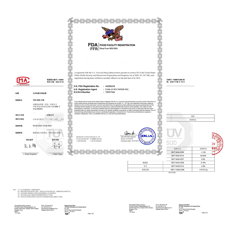 Top Sale Factory Price Various Flavors Krill Treat OEM/ODM Manufacturer Customized Package Freeze Dried Pet Food