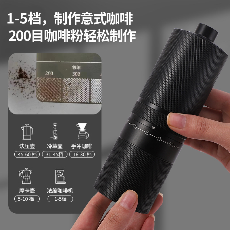 Hand cranked coffee bean grinder manual coffee grinder stainless steel coffee grinder hand grinder seven star grinder 230829