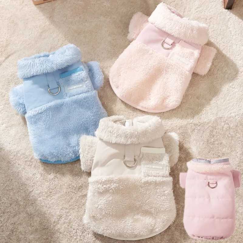 Winter Dog Jacket Fleece Pet Coat Double Sided Wear Dog Warm Clothes Thickened Cat Clothing Chihuahua Bichon Costume with D-RingXJ241125