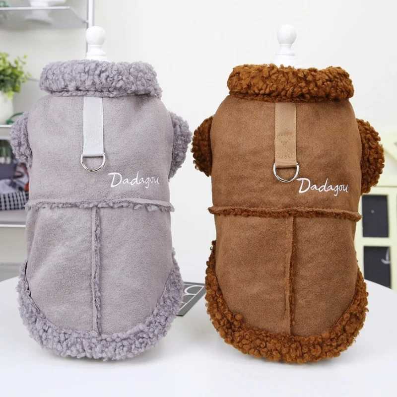 Winter Dog Clothes Pet Dog Jacket Coat Warm Soft Puppy Down Jacket Cute Solid Cat Vest Coat Pet Costume Chihuahua Yorkie ClothesXJ241125