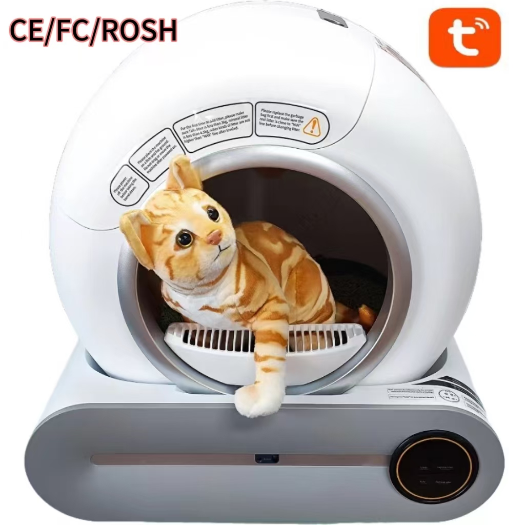 2023 New Design Hot Selling Auto Smart Cat Toilet Tuya APP Self-cleaning Smart Pet Cat Litter Box