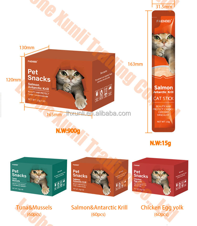 wholesale Recruit agent OEM ODM free sample wholesale 15g Health and nutrition wet cat food pouch for cat pet treats snacks food