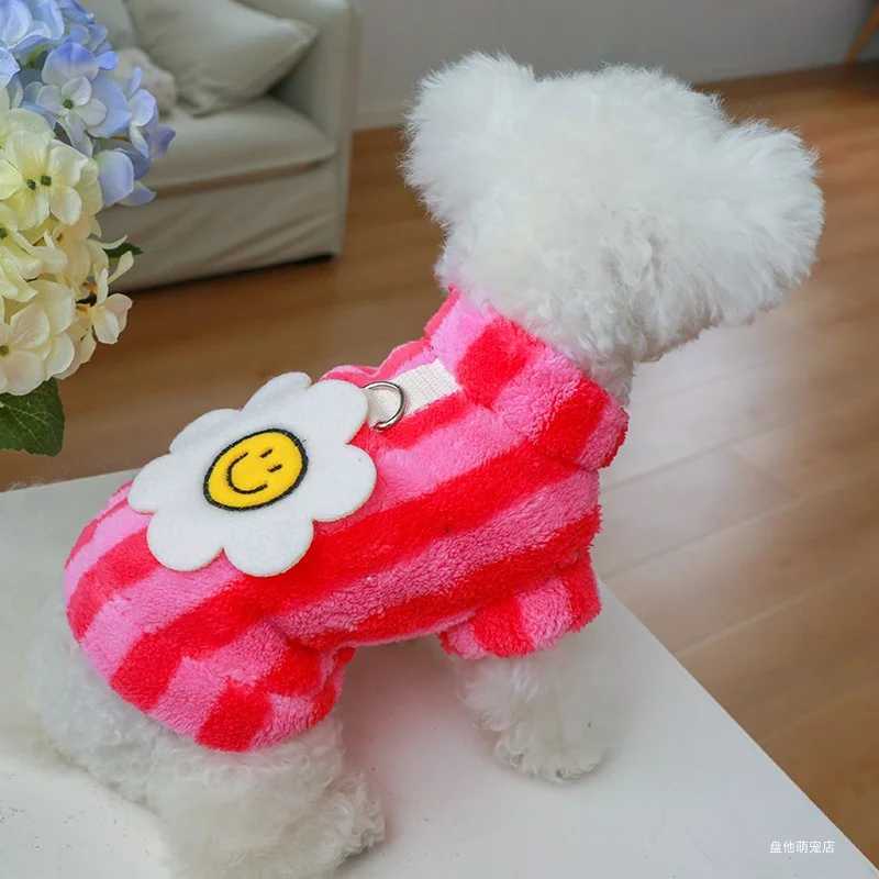 1PC Pet Clothing Cat Autumn and Winter Thickened Warm Pink Stripe Sunflower Sleeveless Coat Suitable for Small and Medium DogsXJ241125