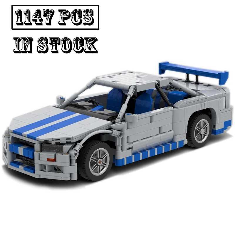New Skyline R34 (5) 2 Fast 2 Furious ercar Racing Car Vehicle Sport Model Buying Block Bricks Toys for Kid Birthday Gifts M241125