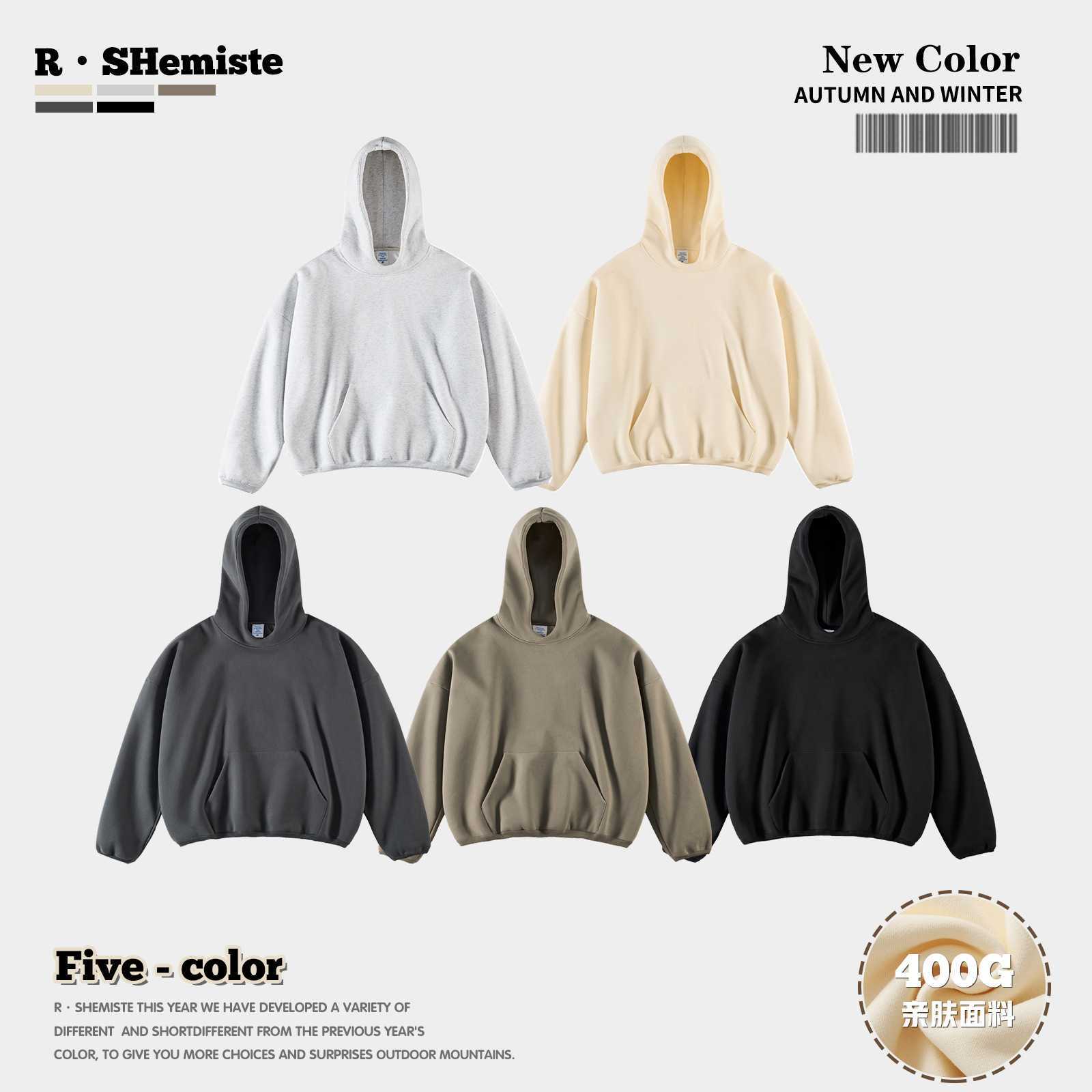 Mens solid color double-layer oversized zipper cotton retro high-quality hoodie 2024 spring/summer new casual streetwear W240921