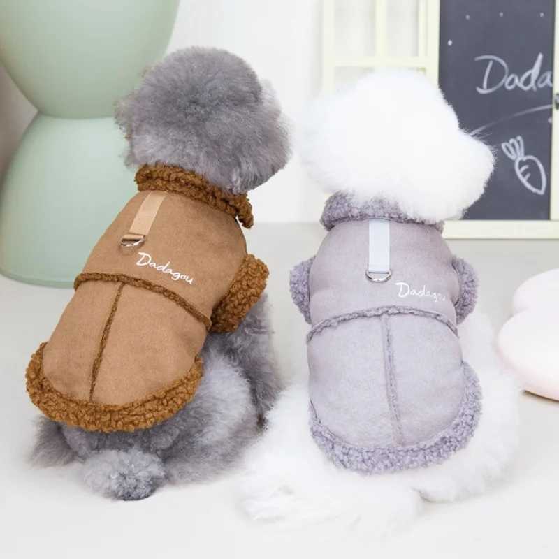 Winter Dog Clothes Pet Dog Jacket Coat Warm Soft Puppy Down Jacket Cute Solid Cat Vest Coat Pet Costume Chihuahua Yorkie ClothesXJ241125