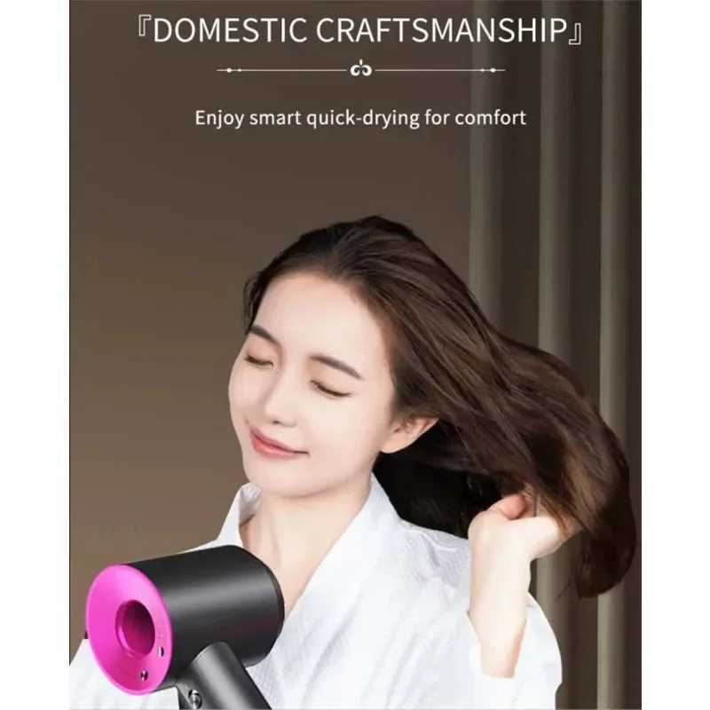 Professional hair dryer hair care styling home salon constant temperature and fast drying negative ion electric bladeless hair dryer W241125