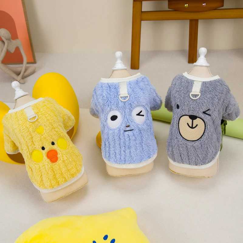 Cute Dog Clothes Winter Vest For Small Dogs Cats Puppy Coat Warm Pets Sweater Chihuahua Sweater Teddy Costumes Soft Puppy PufferXJ241125