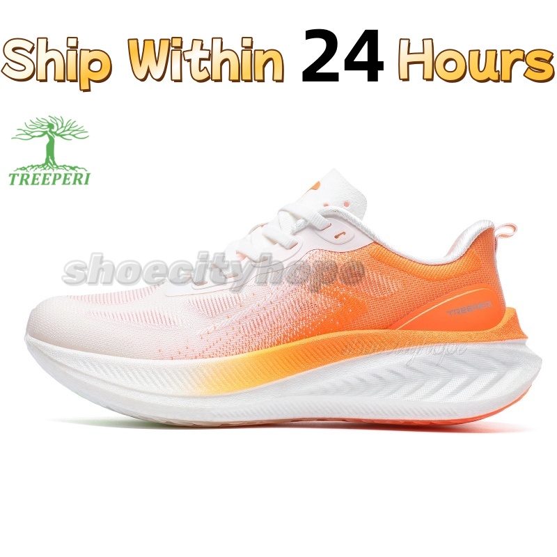 Treeperi Lighted designer shoes Grey Gold White Silver black Maya Green mens Light Comfort Carbon Glow In The Dark womens casual platform sneakers spo