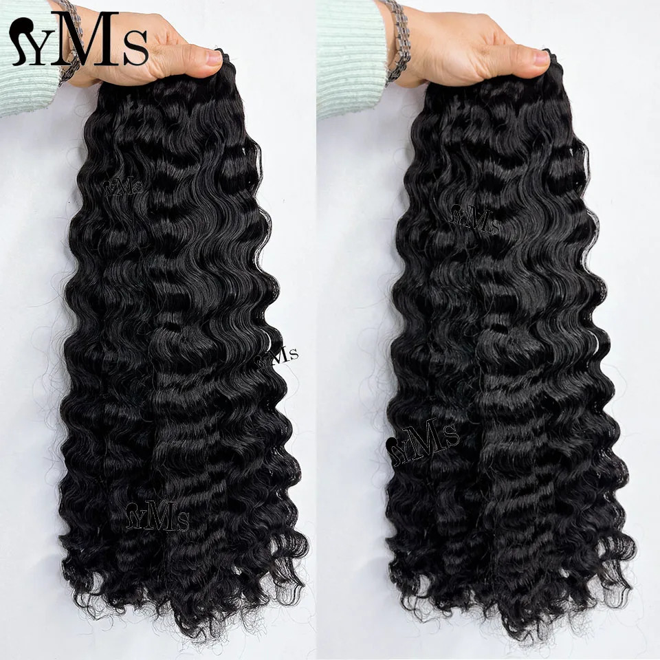 Burmese Wave Double Drawn Human Weft Bundles YMS 3A3B Curly Raw Cambodian Wavy Hair Full Head Wholesale 1Pcs100g 240408