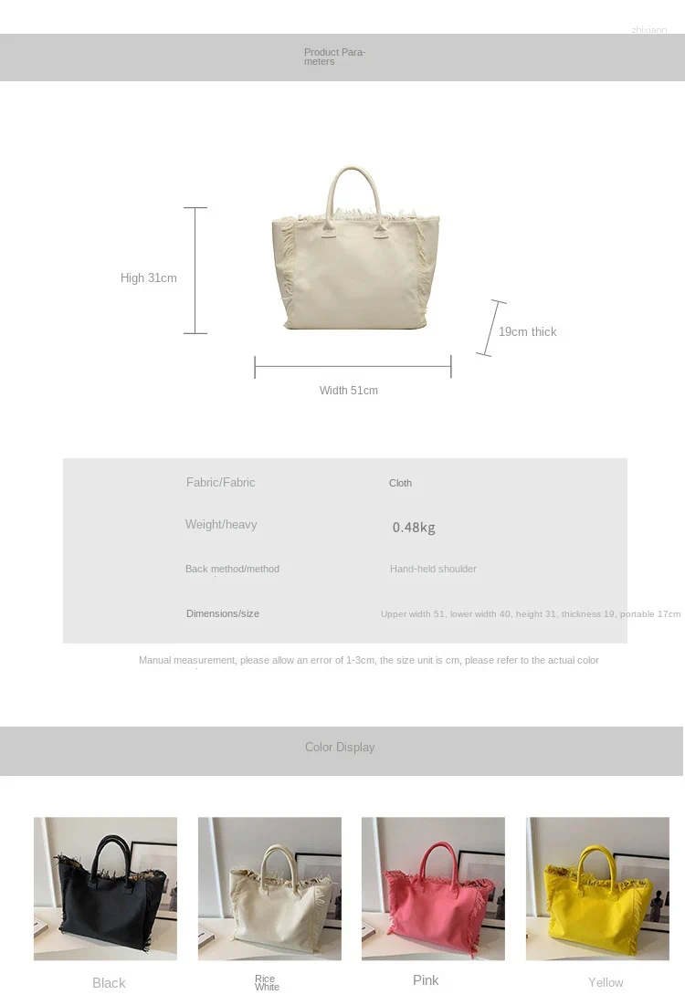 2025 NEW Drawstring High-capacity Tote Canvas Shoulder Bag For Women Tassel Open Handbag Work Female zhanyishengli