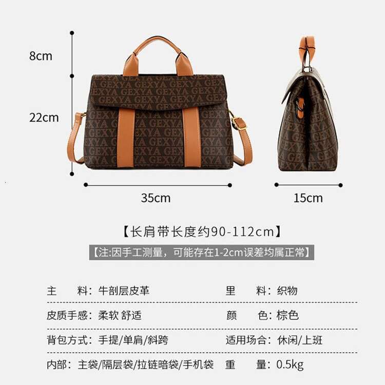 Ladies' Handbag, Fashionable Embossed Boston Bag, Large Capacity Commuting Bag For Work, Women Can Be Slung Over One Shoulder
