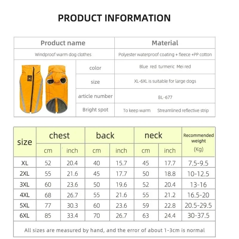 Padded Winter Warm Dog Clothes Waterproof Pet Vest Zipper Jacket for Small Medium Large Dogs Reflective Thick Dog Warm Clothing 241125