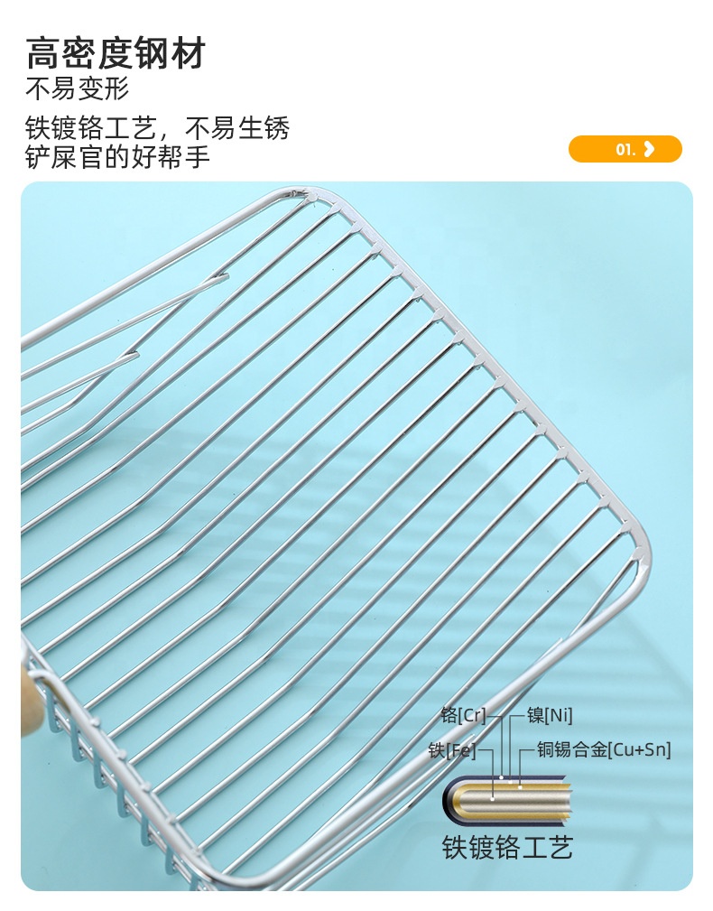 Hyra high quality and good price Metal Cat Litter Scoop Fast Sifting Kitty Poop Scooper Caddy Optional Stand Cat Litter Shovel